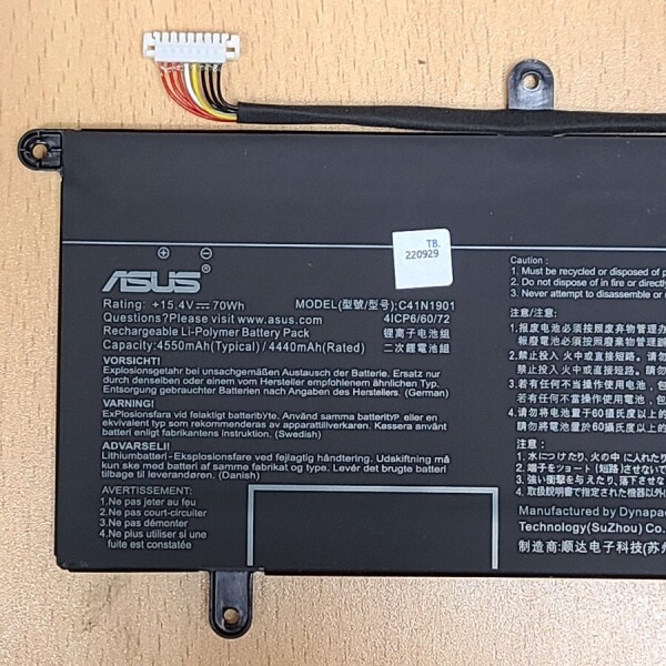 액정도매(LCD도매),배터리 asus C41N1901 ZenBook Duo UX481FA UX481FL UX4000FL battery